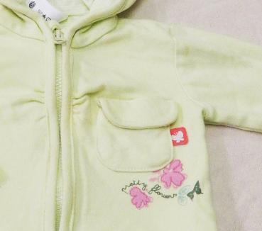 Sweatjacke Gr. 50 von Babyclub by C&A (2294)